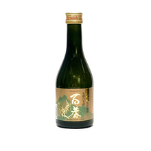 画像をギャラリービューアに読み込む, 百春「大吟生」　300ml
