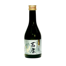 画像をギャラリービューアに読み込む, 百春「吟生」　300ml
